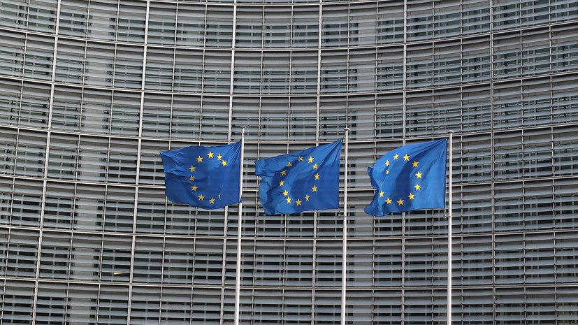 В ЕС призвали Россию пересмотреть решение о высылке дипломатов