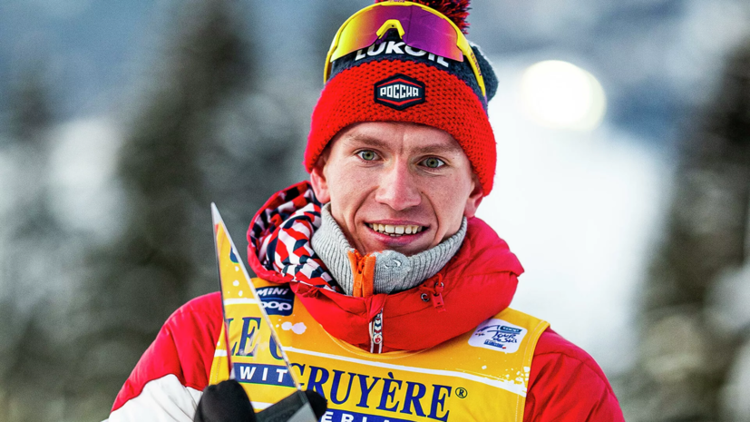 Большунов гарантировал себе победу в общем зачёте Кубка мира по лыжным гонкам