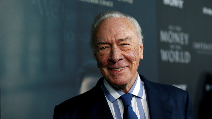 Умер актёр Кристофер Пламмер