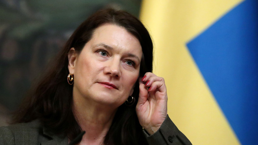 МИД Швеции отреагировал на высылку дипломата королевства из России