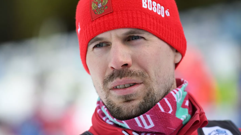 Лыжник Устюгов выступит на ЧМ в Оберстдорфе