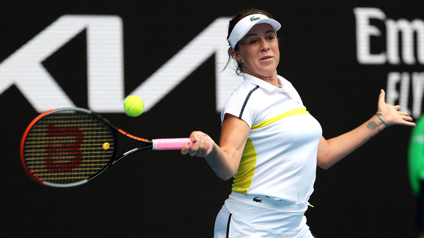 Павлюченкова проиграла Осаке в первом круге Australian Open