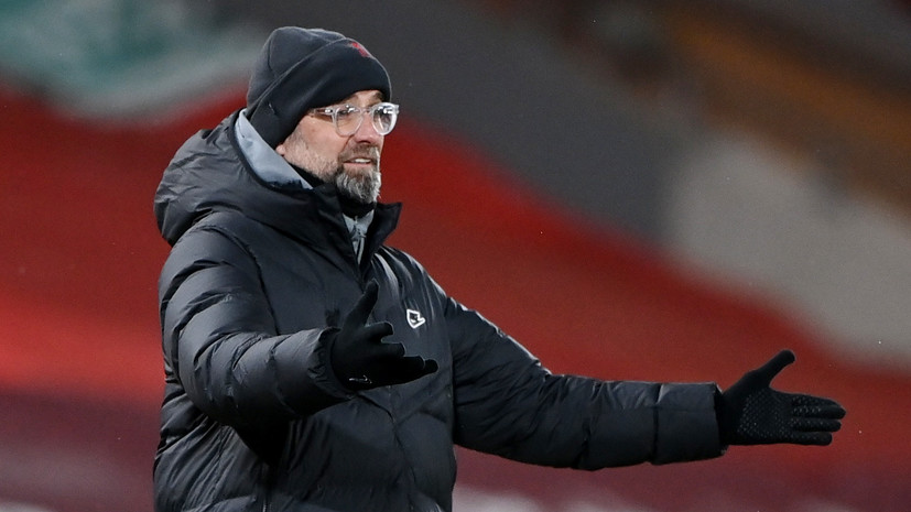 Клопп рассказал, о чём говорил с Алисоном после разгрома от «Манчестер Сити»