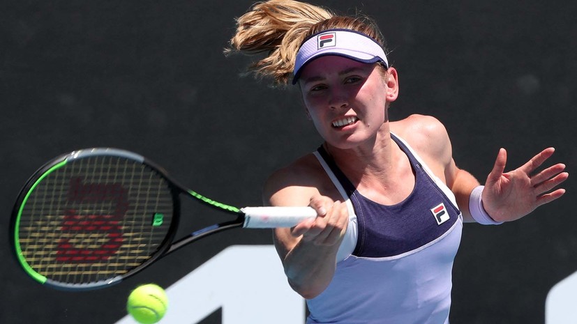 Александрова вышла во второй круг Australian Open