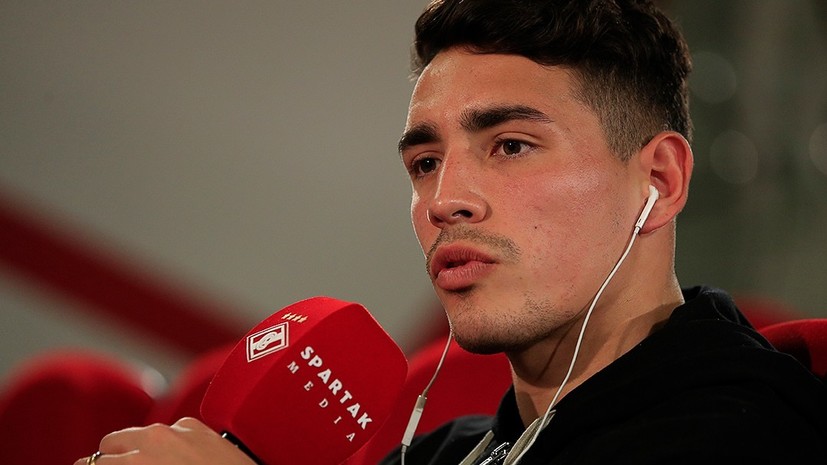 Нападающий «Спартака» Понсе высказался о смерти Марадоны