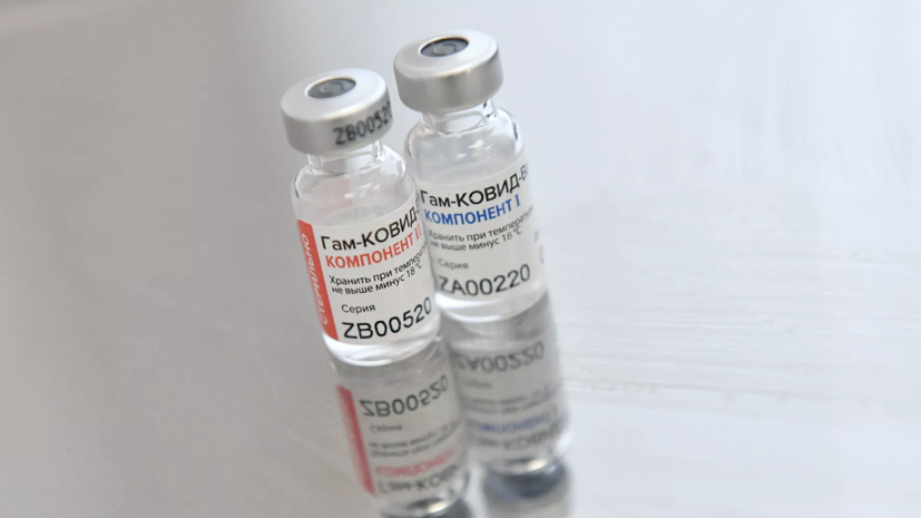 В Ростове-на-Дону открылся ещё один пункт вакцинации от COVID-19