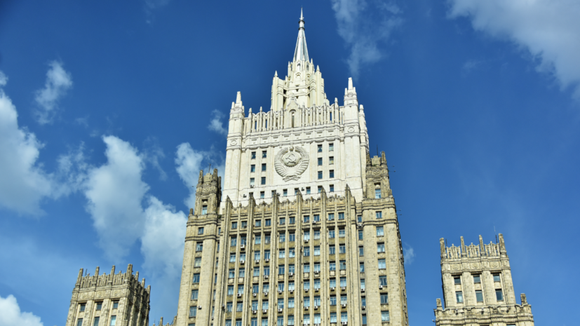 «Не получилось провести публичную порку»: в МИД России прокомментировали итоги визита Борреля в Москву