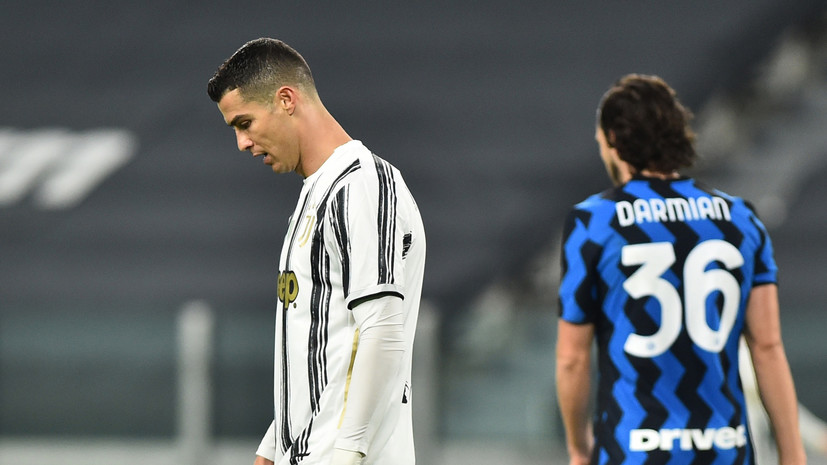 «Ювентус» сыграл вничью с «Интером» и вышел в финал Кубка Италии