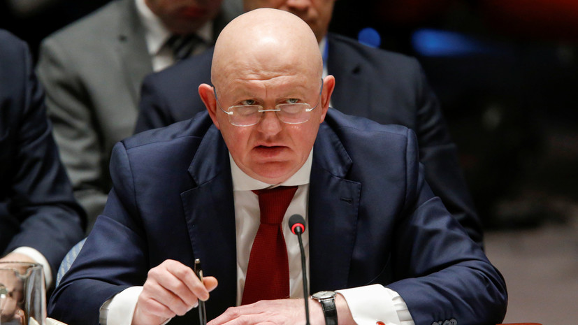 Небензя рассказал о работе российский миссии в ООН