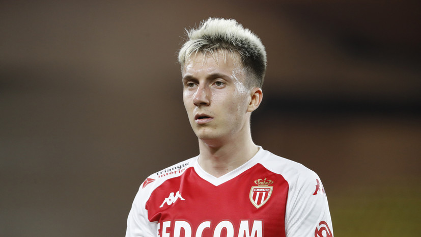 «Монако» с Головиным обыграл «Гренобль» и вышел в 1/16 Кубка Франции