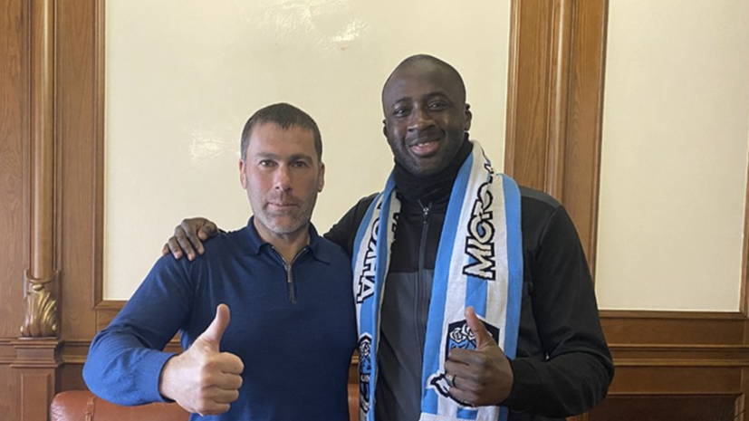 Экс-футболист «Барселоны» Туре назначен ассистентом главного тренера донецкого «Олимпика»