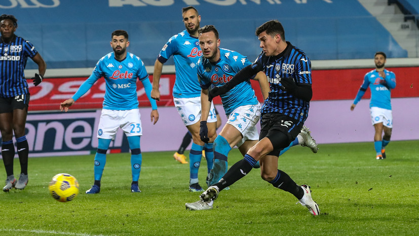 «Аталанта» победила «Наполи» и вышла в финал Кубка Италии по футболу