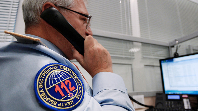 В Подмосковье время дозвона до экстренных служб сократилось до восьми секунд