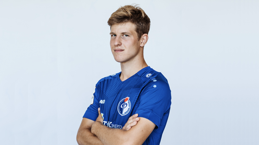 «Локомотив» приобрёл футболиста «Факела» Никитина 