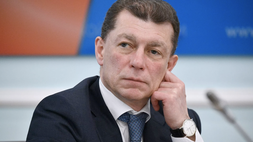 Максим Топилин освобождён от должности главы Пенсионного фонда
