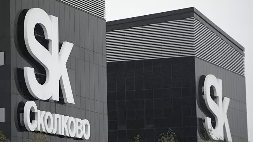 Российская нефтегазовая техническая конференция SPE пройдёт 12—14 октября