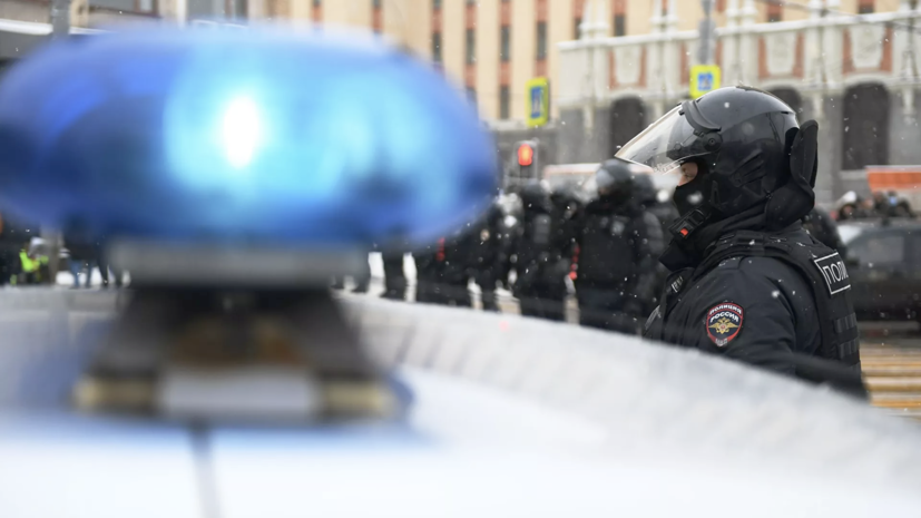 Полиция Москвы предупредила об ответственности за участие в незаконных акциях