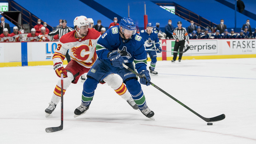 «Ванкувер» обыграл «Калгари» в домашнем матче НХЛ