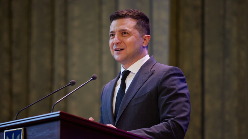 Зеленский поручил расследовать гибель трёх военных в Донбассе