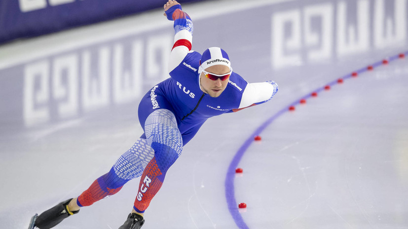 Два серебра, три бронзы и рекорд страны: российские конькобежцы выиграли ещё пять медалей на ЧМ