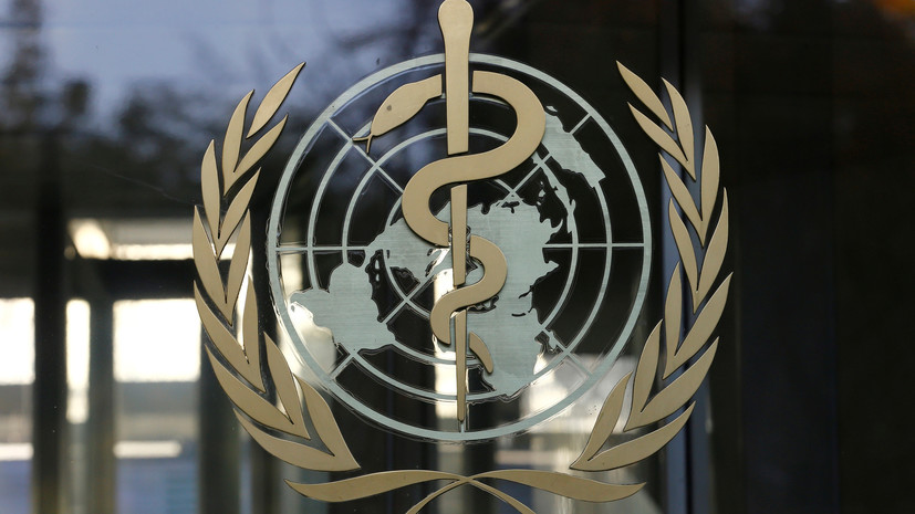 В ВОЗ рекомендовали вакцинироваться переболевшим коронавирусом