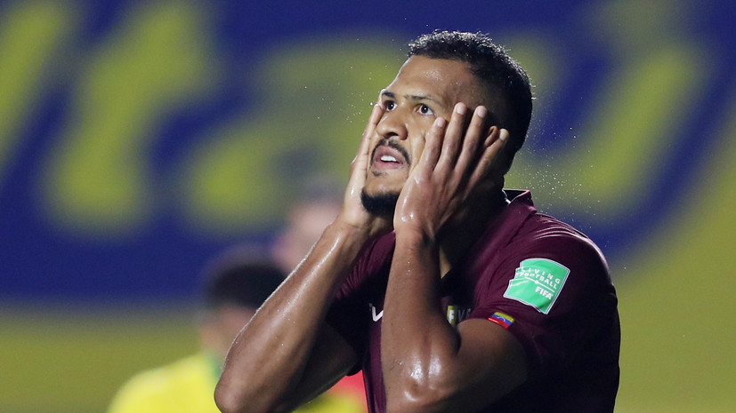 Рондон заявил, что для него честь перейти в ЦСКА