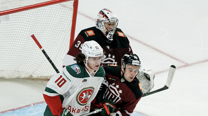 «Ак Барс» обыграл рижское «Динамо» и выиграл дивизион Харламова