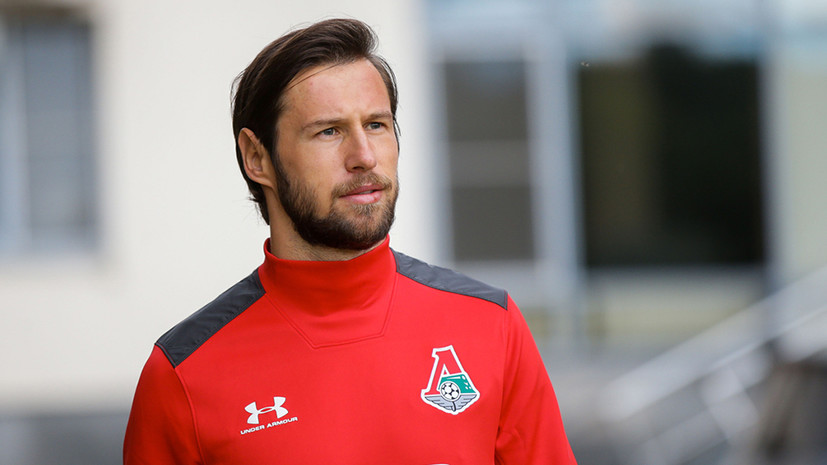 Крыховяк не исключил ухода из «Локомотива»