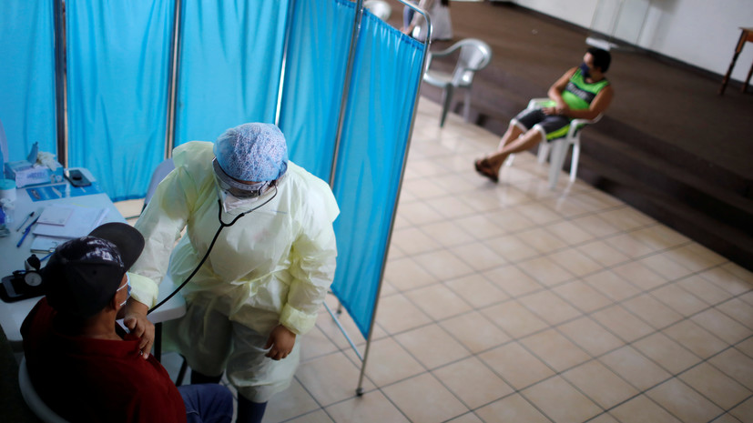 Колумбия начнёт вакцинацию от COVID-19 17 февраля