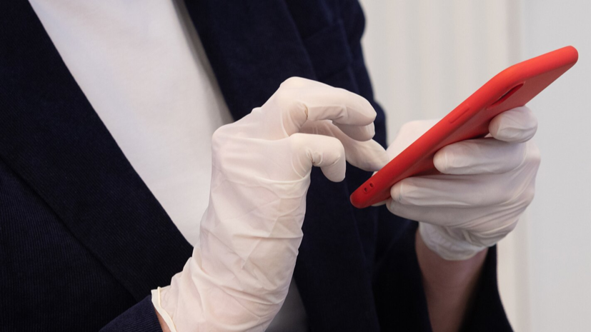 В московских поликлиниках появится новый сервис для сбора данных о пациентах