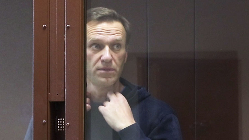 По делу о клевете на ветерана: обвинение потребовало оштрафовать Навального на 950 тысяч рублей