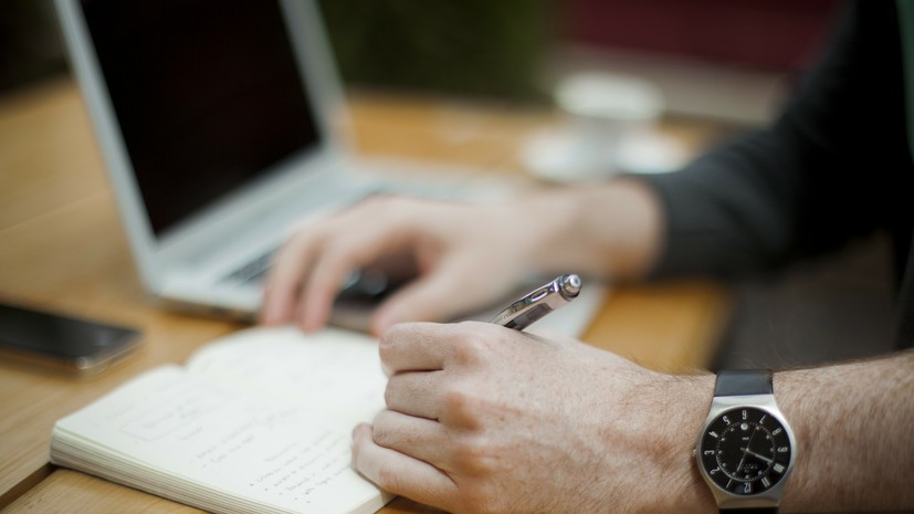 На «Конкурс политологов» подано более 8,1 тысячи заявок