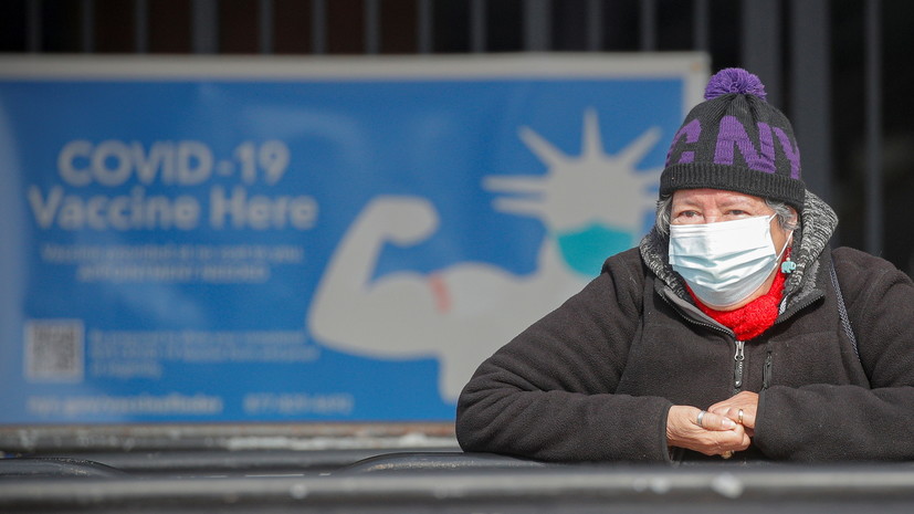 Байден рассказал, когда сможет вакцинироваться каждый американец