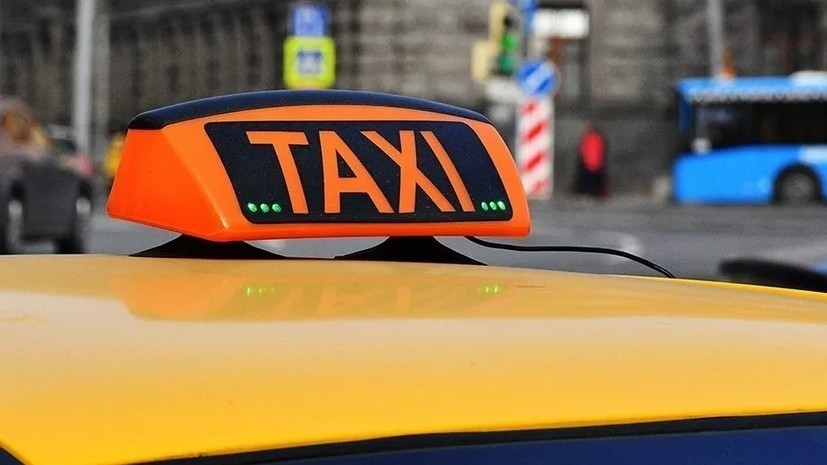 В ФАС поступили обращения по вопросу повышения цен на такси