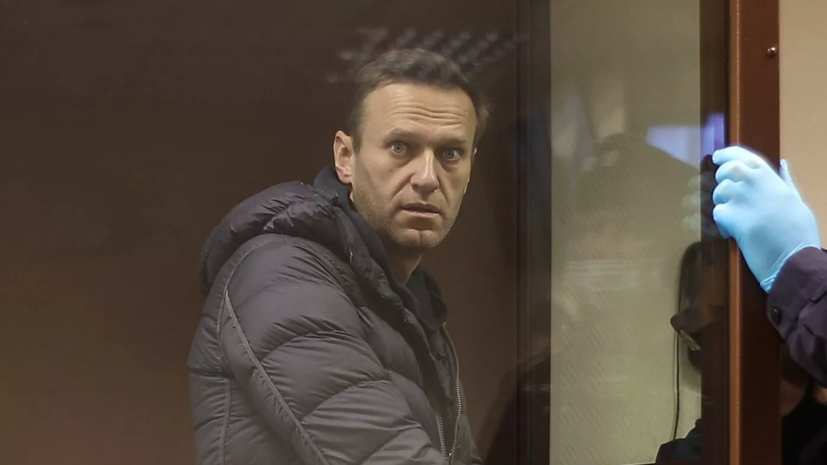 В МИД России прокомментировали требование ЕСПЧ освободить Навального