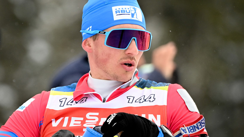 Личный тренер Халили признался, что биатлонист приехал на ЧМ в неоптимальном состоянии