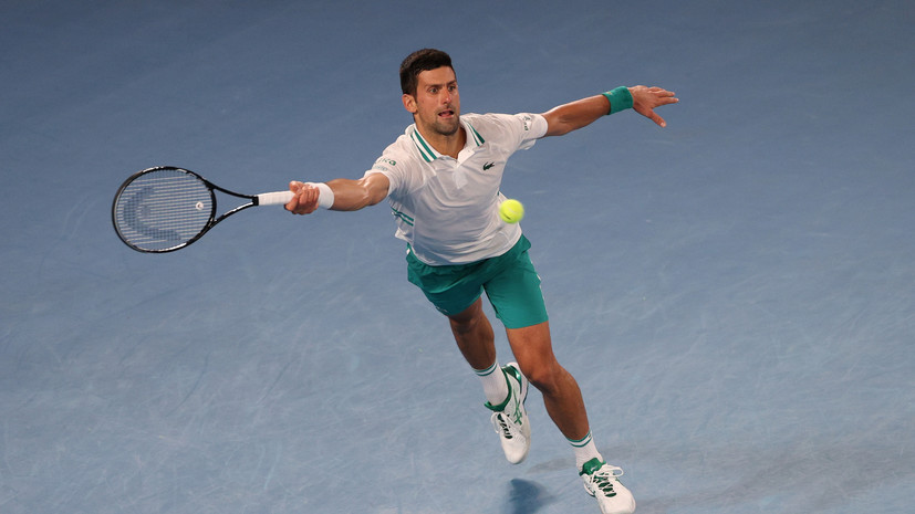 Джокович ни разу не проигрывал в полуфинале и финале Australian Open