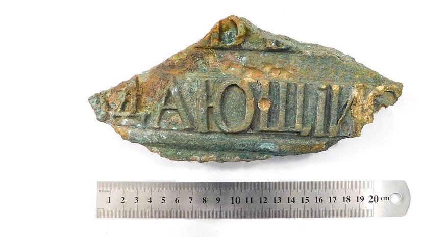 В Москве во время раскопок нашли фрагменты старинных церковных колоколов