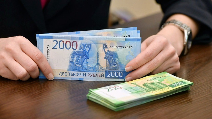 Росстат оценил реальные зарплаты в России в 2020 году