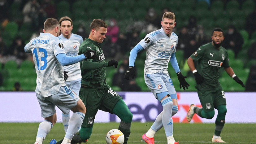 «Краснодар» и загребское «Динамо» забили по одному мячу в первом тайме матча плей-офф ЛЕ