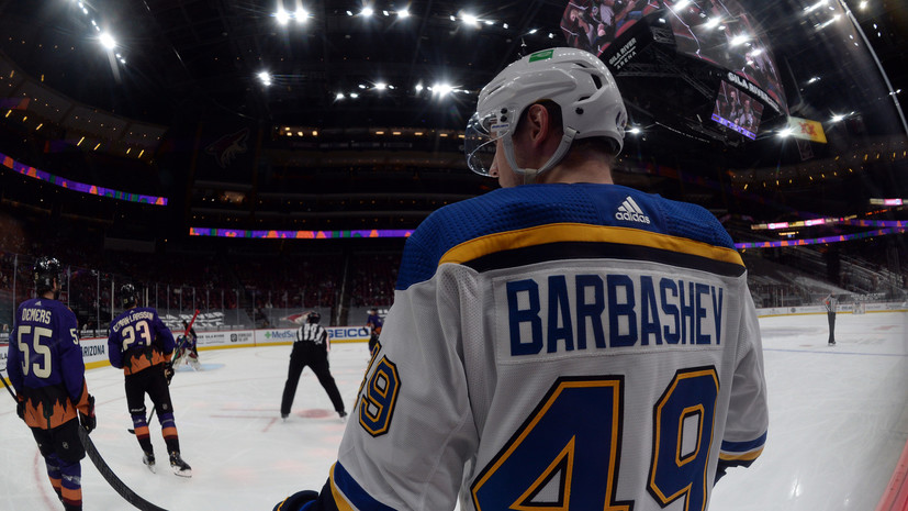 Хоккеист Барбашёв получил травму в матче с «Сан-Хосе»