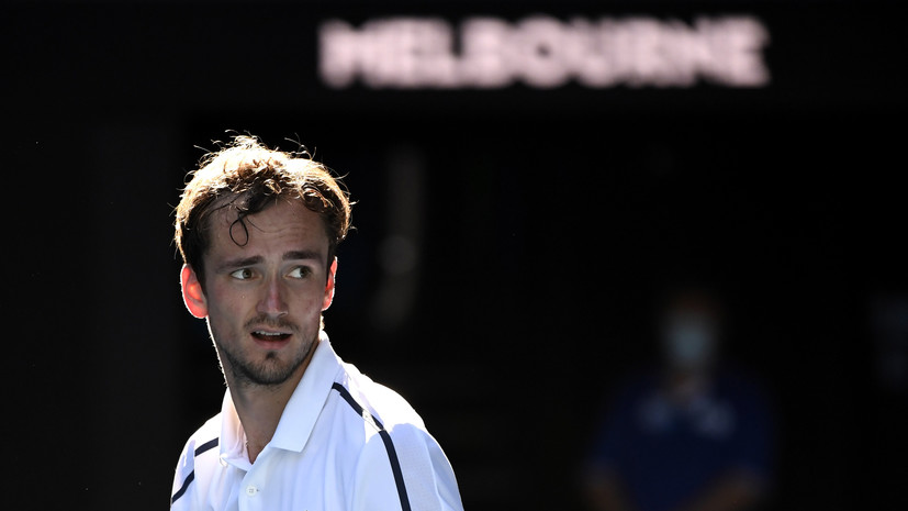 Медведев обыграл Циципаса и вышел в финал Australian Open