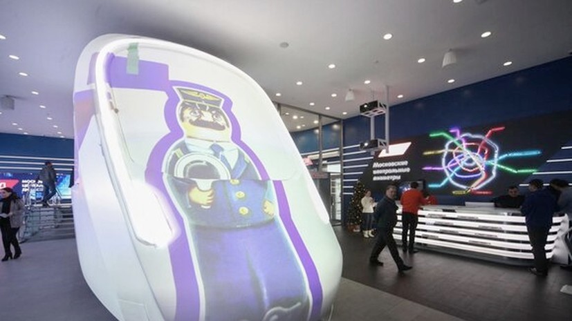 В павильоне МЦД пройдут мероприятия ко Дню защитника Отечества