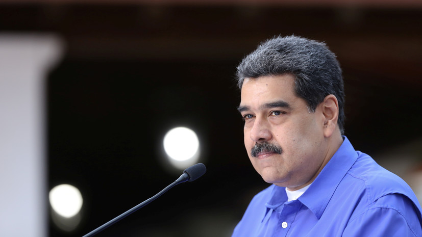 Мадуро проинформировал Путина о ситуации в Венесуэле