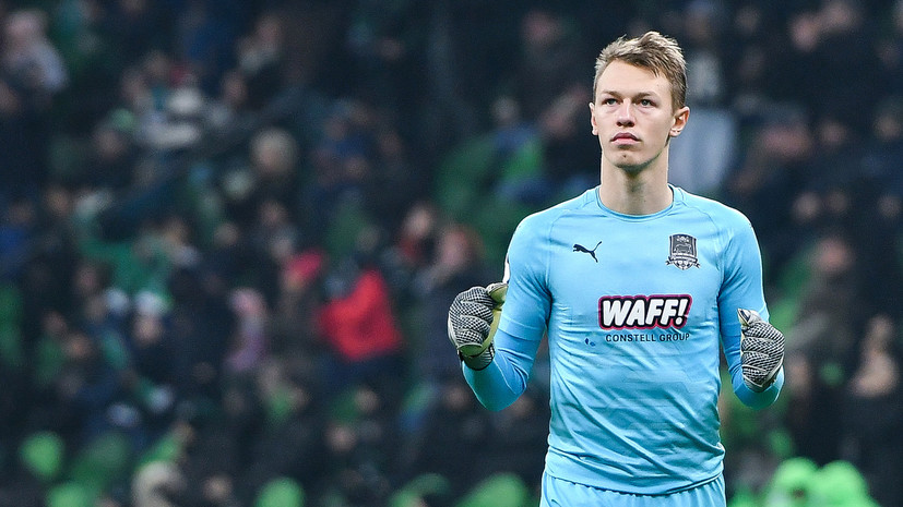 «Краснодар» заявил Сафонова на вторую половину сезона РПЛ