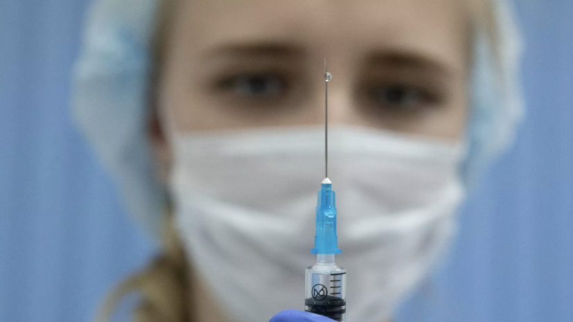 Зарегистрирована третья российская вакцина от коронавируса — «КовиВак»