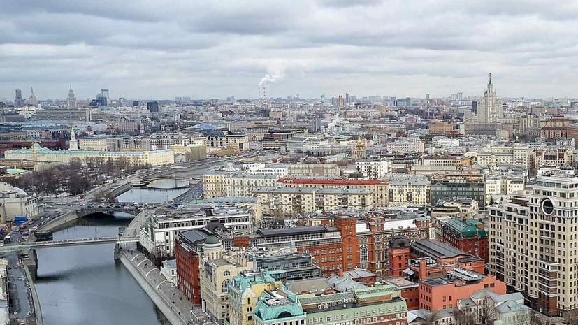 В Москве оформление сделок с нежилой недвижимостью перевели в онлайн-формат