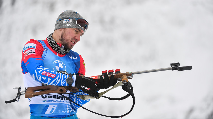 Тренер Логинова отказался от общения с российской прессой