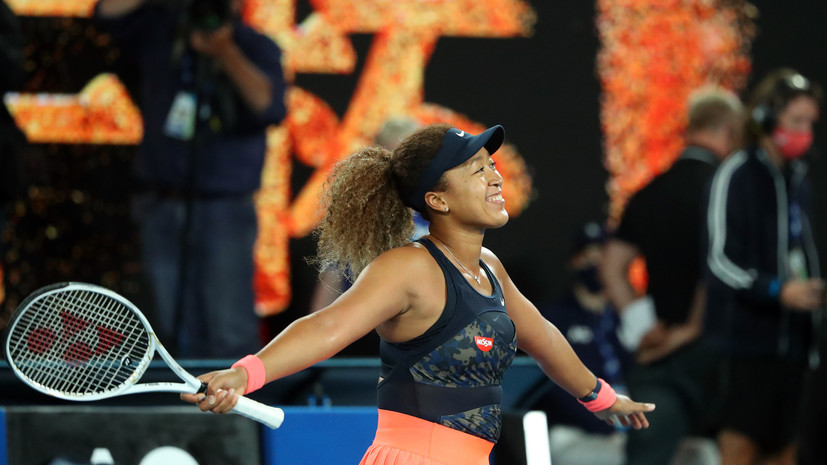 Осака победила Брэйди и выиграла Australian Open