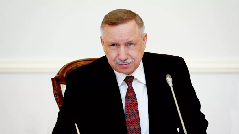 Беглов рассказал о планах по вакцинации жителей Петербурга